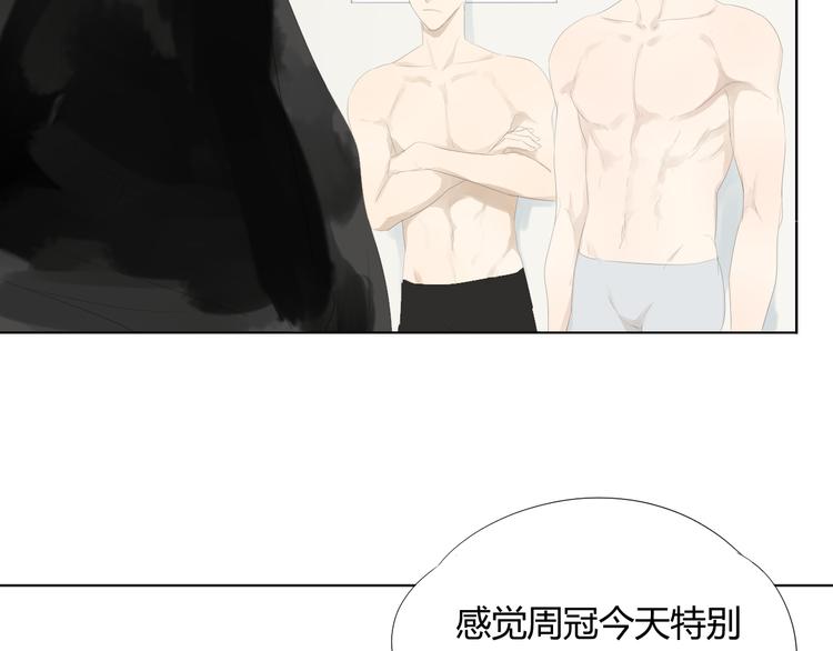 第16话 原来他是鲨鱼！67