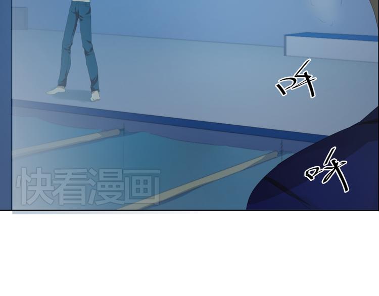 第5话 终于找到你了！30