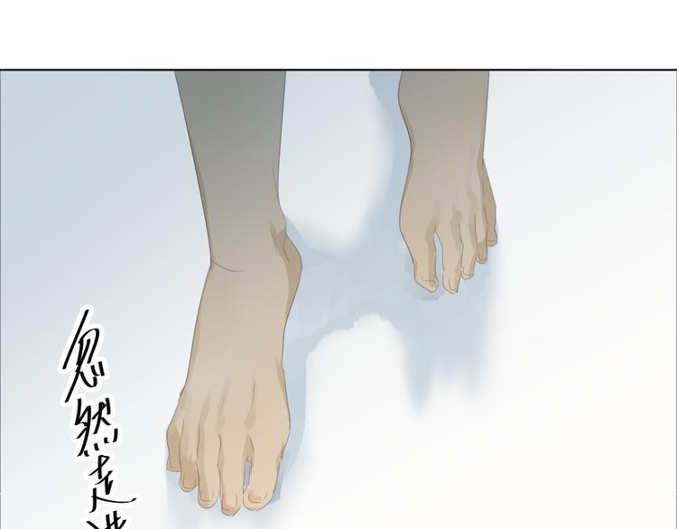 第13话 我哪里招惹他了……92