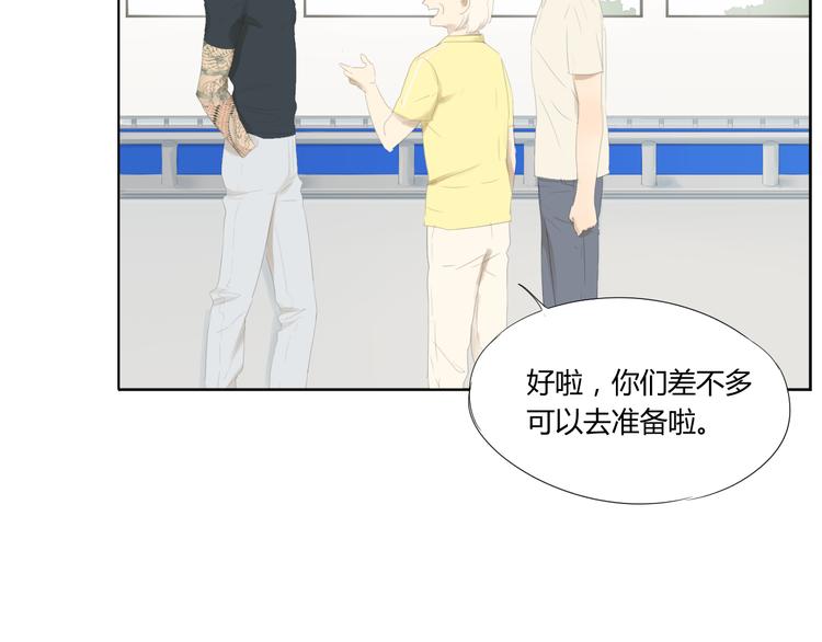 第16话 原来他是鲨鱼！31