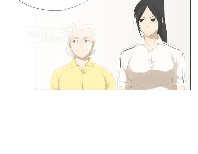 第15话 败北的滋味5