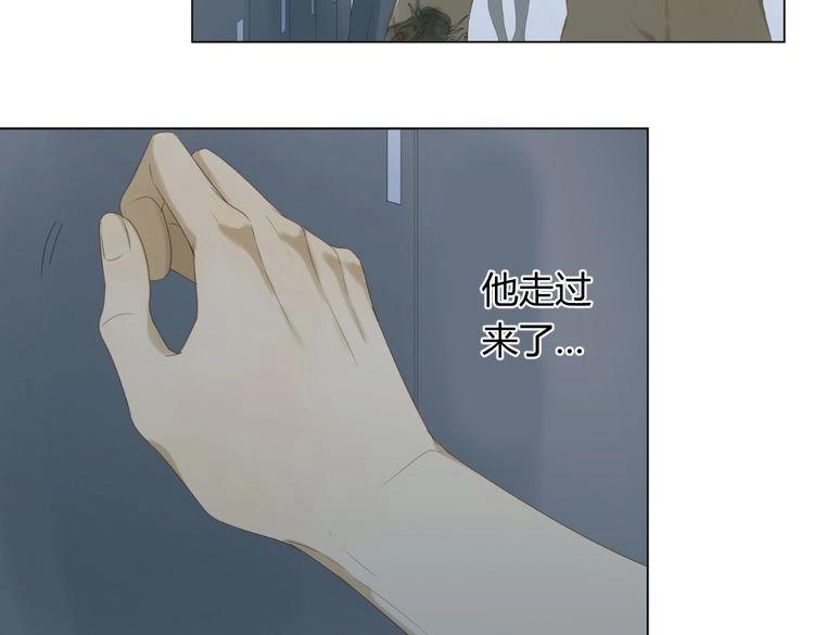 第4话 不准在捏我的脸了！89