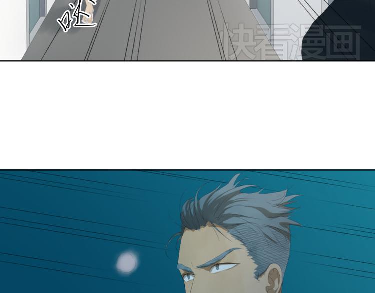 第5话 终于找到你了！14