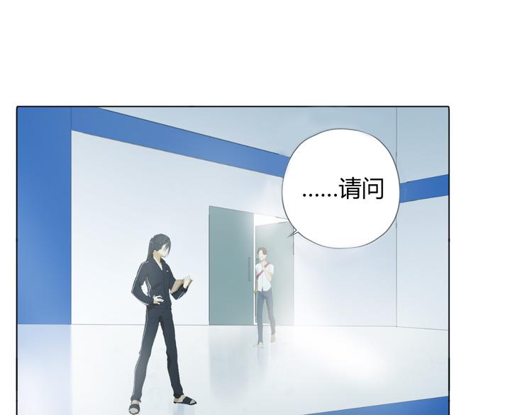 第3话 我一点都不想加入游泳队！16