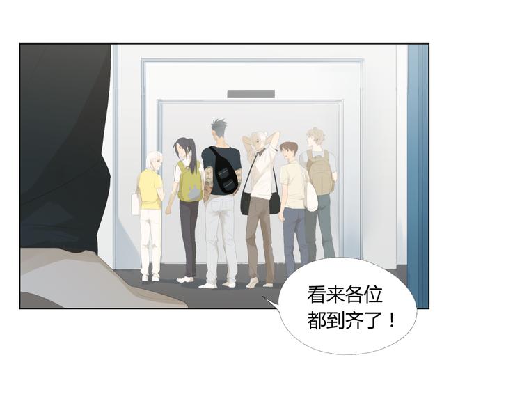 第14话 第一战24