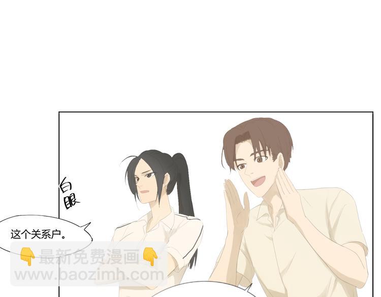 第14话 第一战39