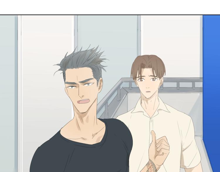 第16话 原来他是鲨鱼！40