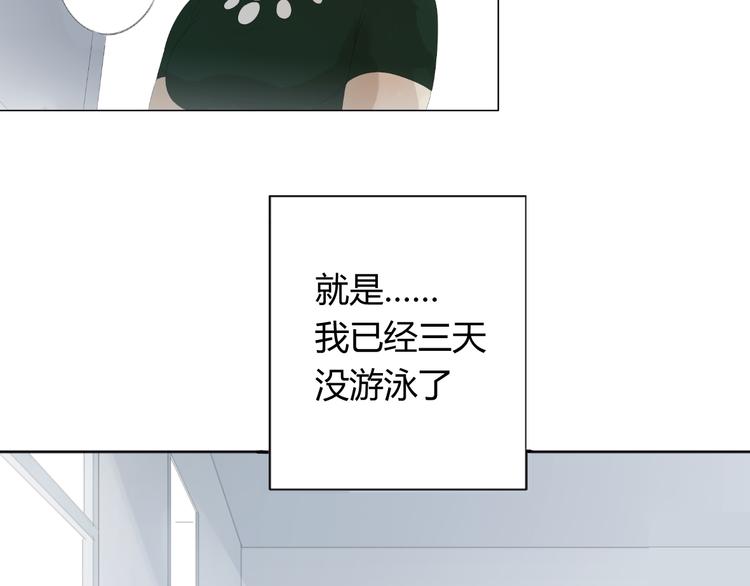 第2话 重逢10