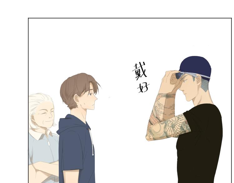第11话 谁下了我的战书？10