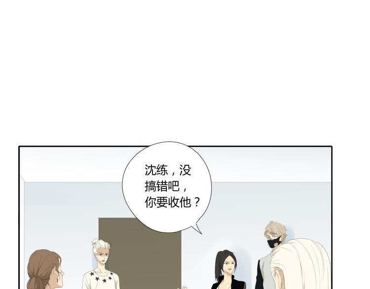 第9话 我要让他们加入游泳队9