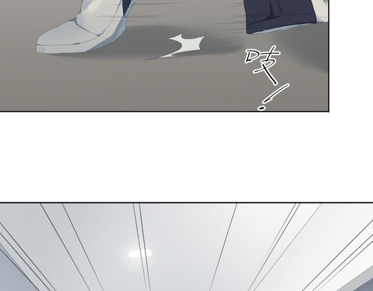 第5话 终于找到你了！12