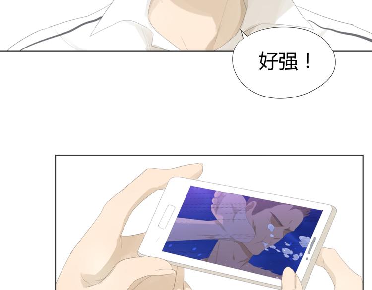 第14话 第一战69