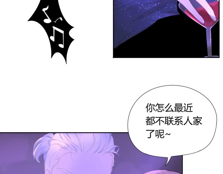 第8话 竟然要他加入游泳队！11