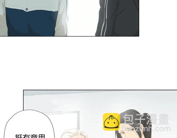 第4话 不准在捏我的脸了！51