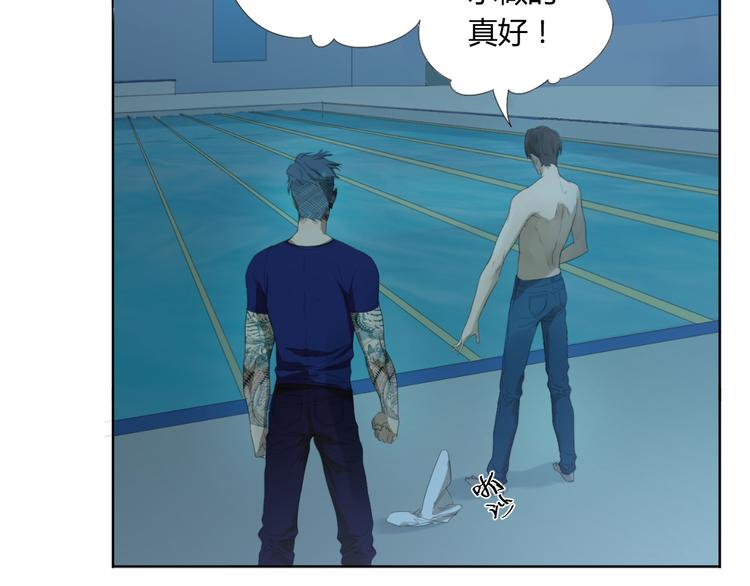 第5话 终于找到你了！69