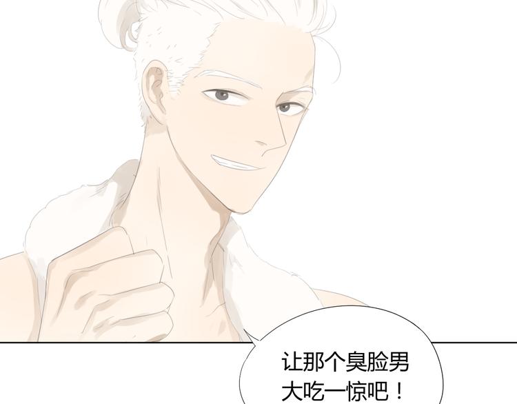 第15话 败北的滋味42