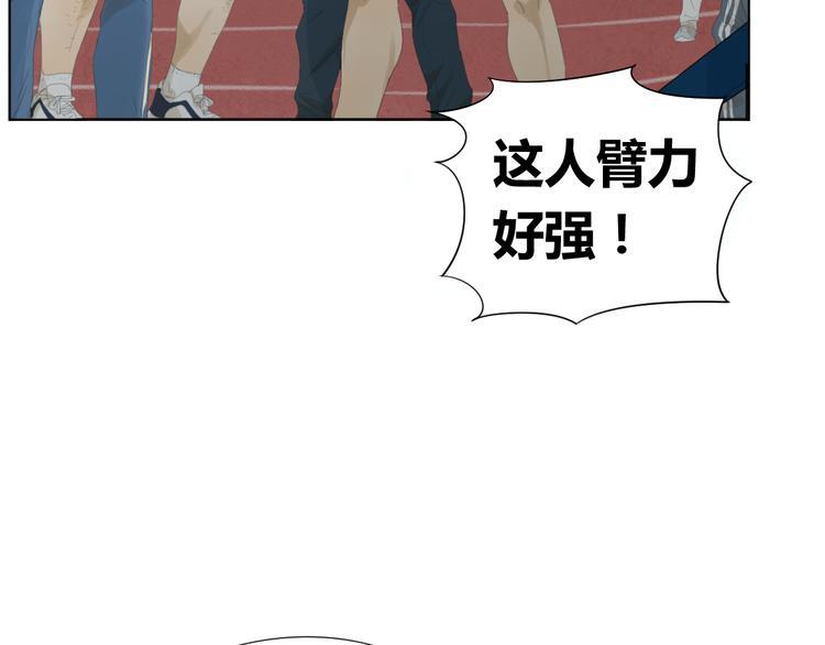 第6话 你是我唯一的污点57