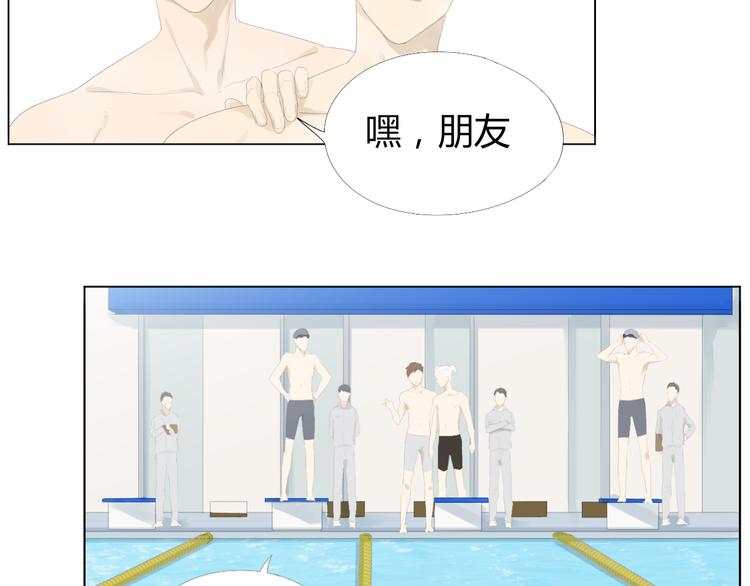 第14话 第一战43