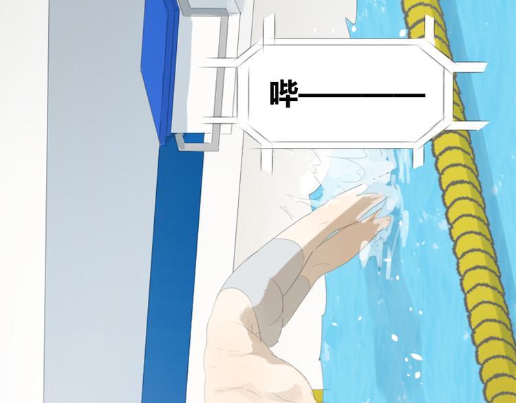 第15话 败北的滋味58