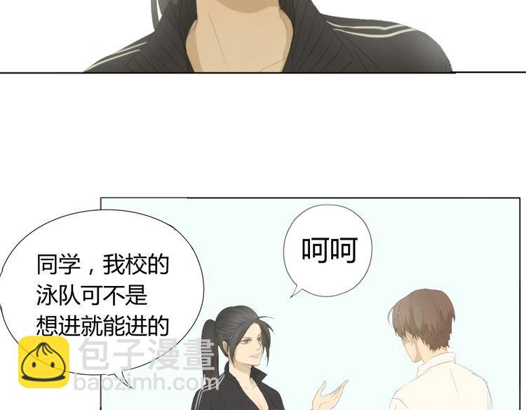 第4话 不准在捏我的脸了！6