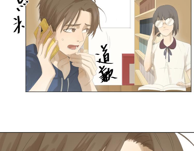 第10话 被迫加入游泳队5
