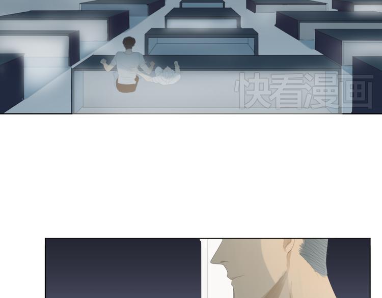第13话 我哪里招惹他了……68
