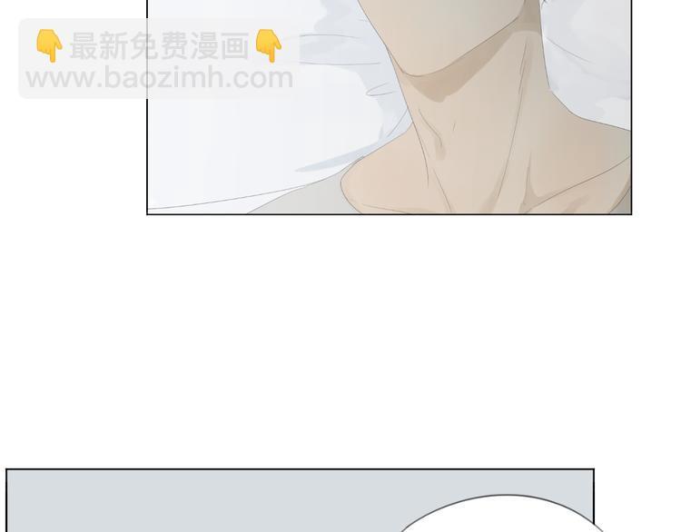 第13话 我哪里招惹他了……19