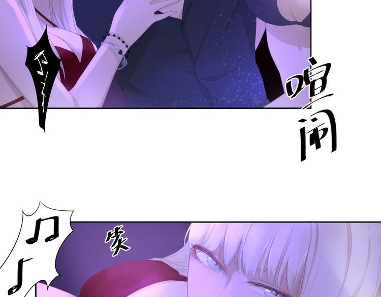 第8话 竟然要他加入游泳队！28