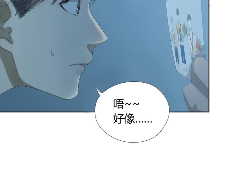 第5话 终于找到你了！46