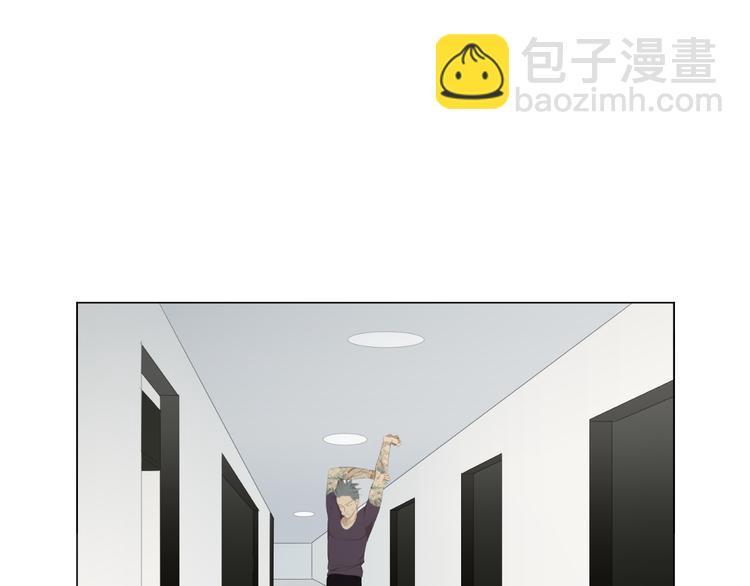 第12话 我不要和变态男住一起！83