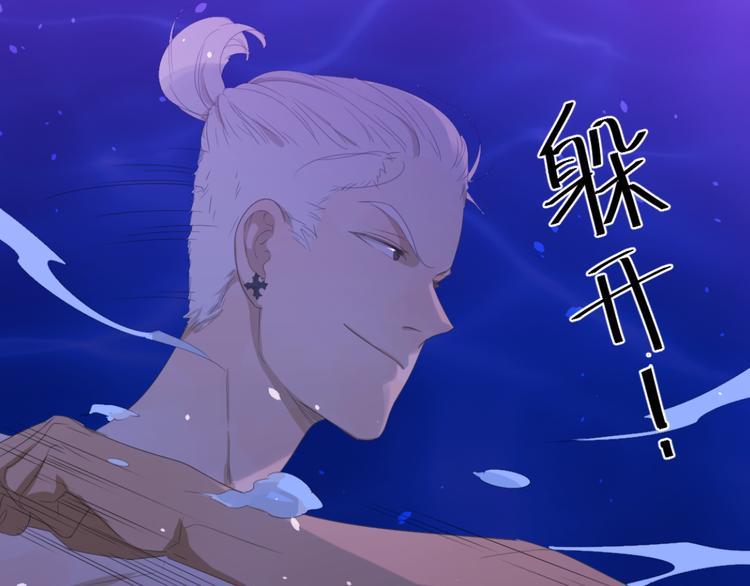 第8话 竟然要他加入游泳队！50