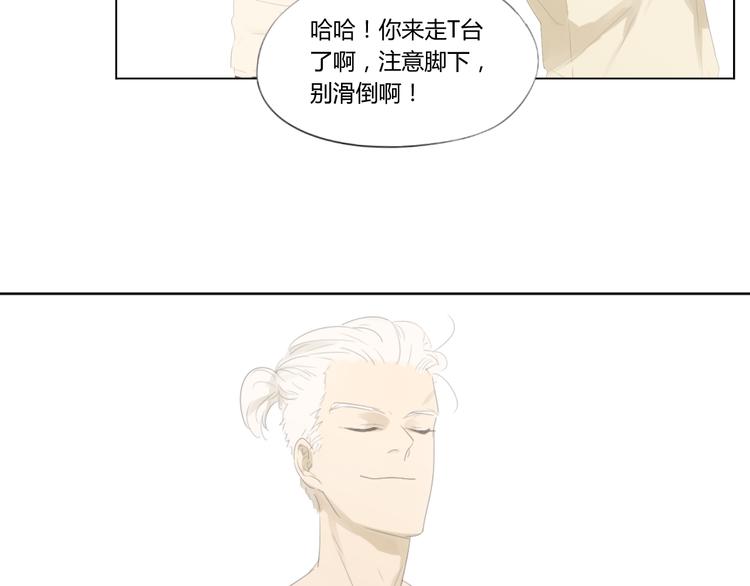 第14话 第一战40