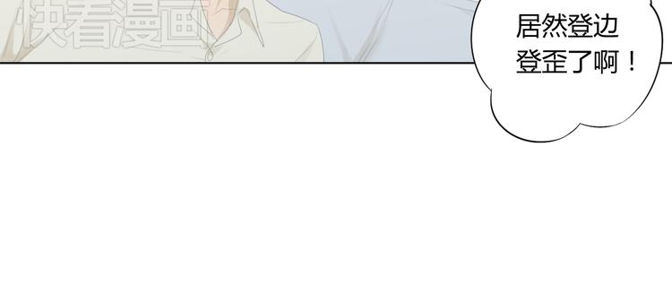 第14话 第一战66