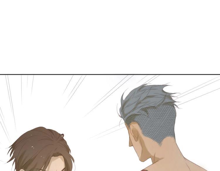 第4话 不准在捏我的脸了！97