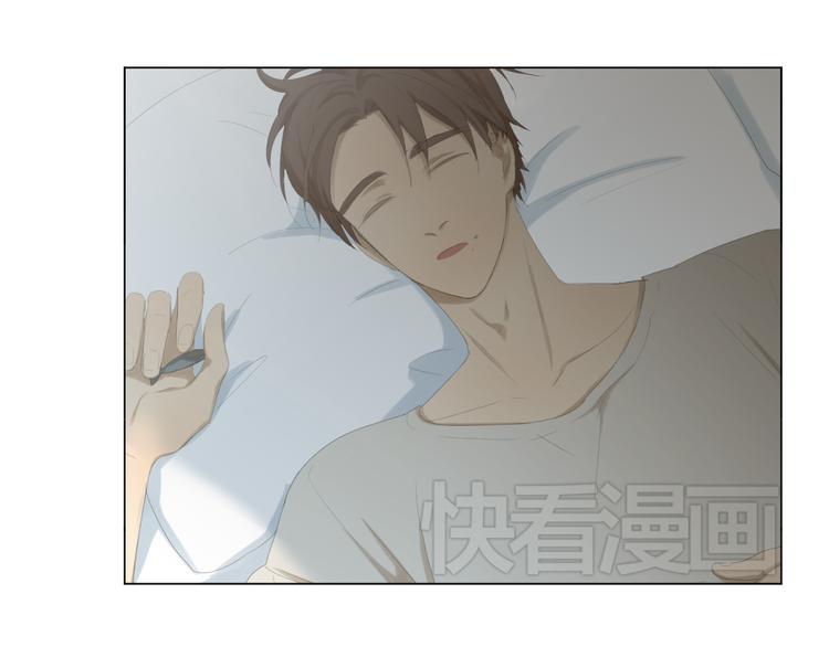 第12话 我不要和变态男住一起！94