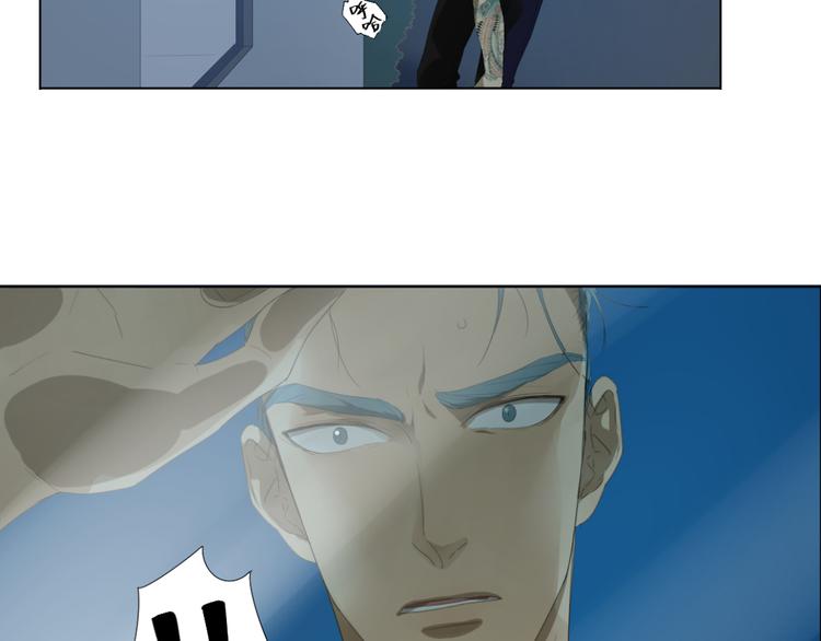 第5话 终于找到你了！27