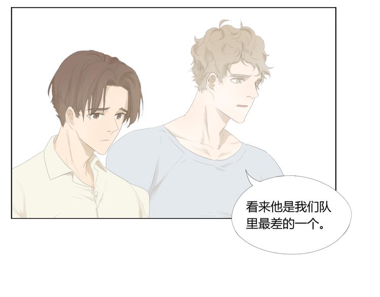 第14话 第一战54
