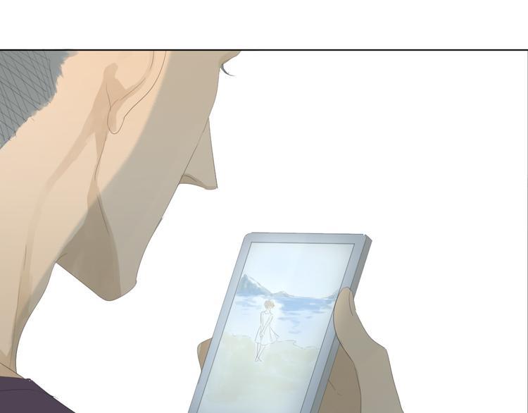 第13话 我哪里招惹他了……25