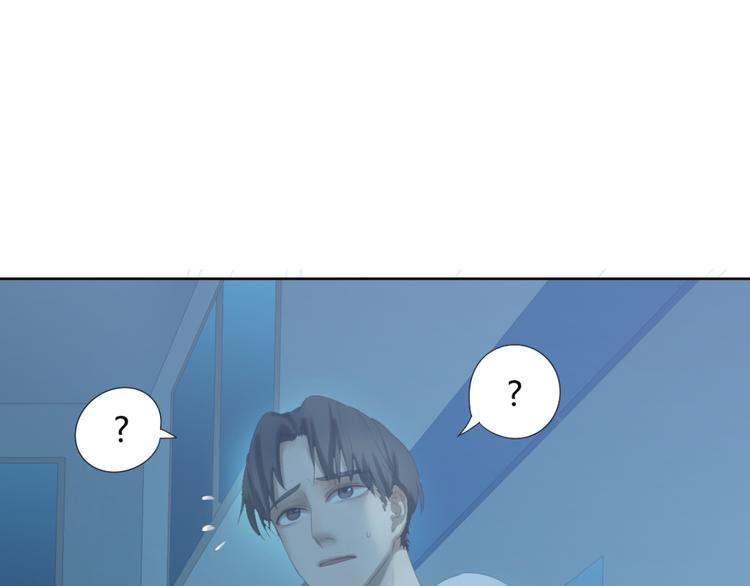第5话 终于找到你了！40