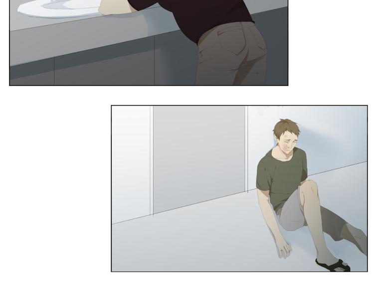 第12话 我不要和变态男住一起！82