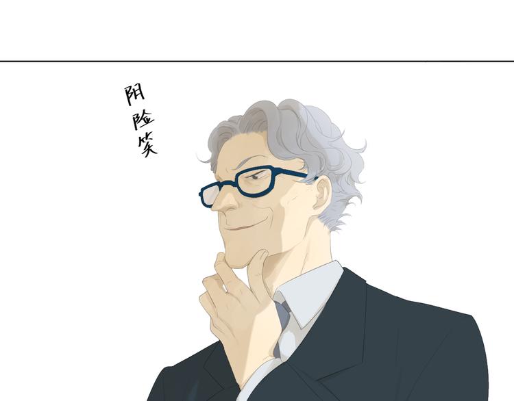 第14话 第一战81