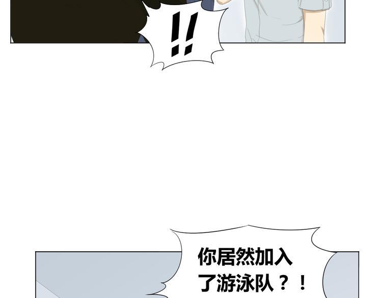 第11话 谁下了我的战书？26