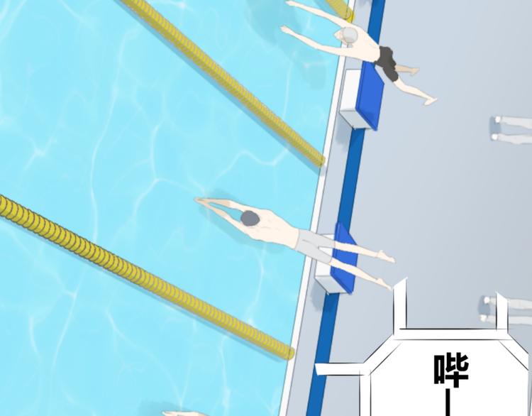 第14话 第一战49