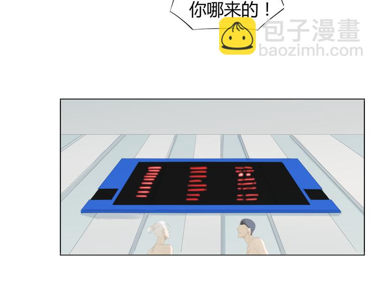 第14话 第一战78