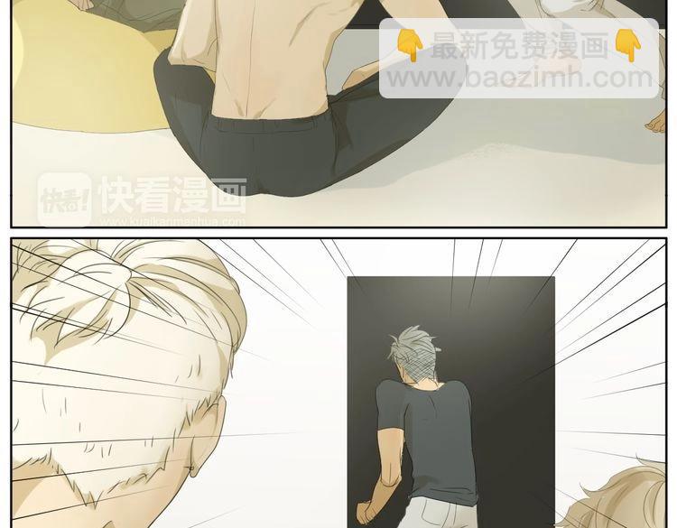 真心话大冒险69