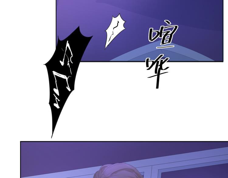 第8话 竟然要他加入游泳队！18