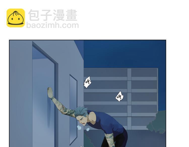第5话 终于找到你了！26