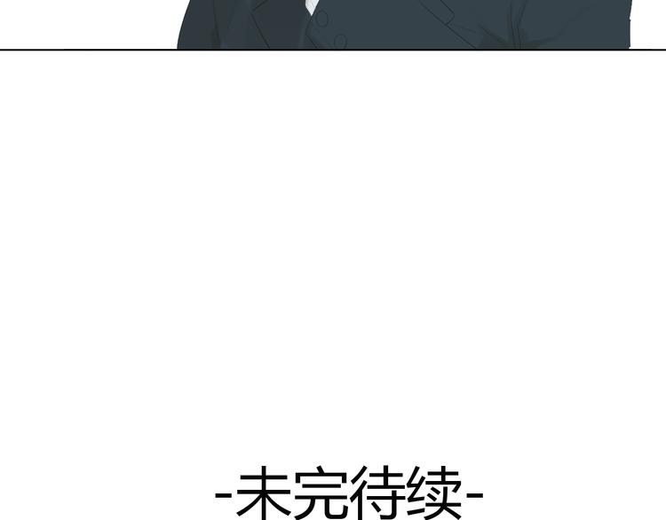第14话 第一战82