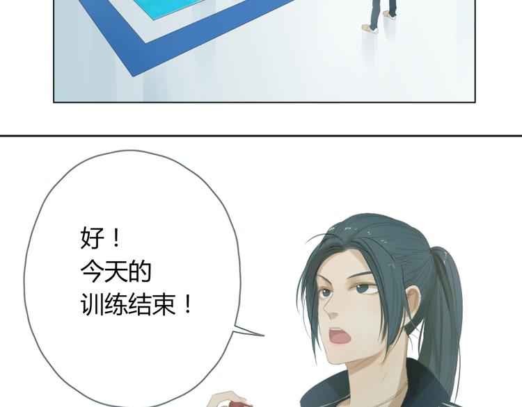 第3话 我一点都不想加入游泳队！14
