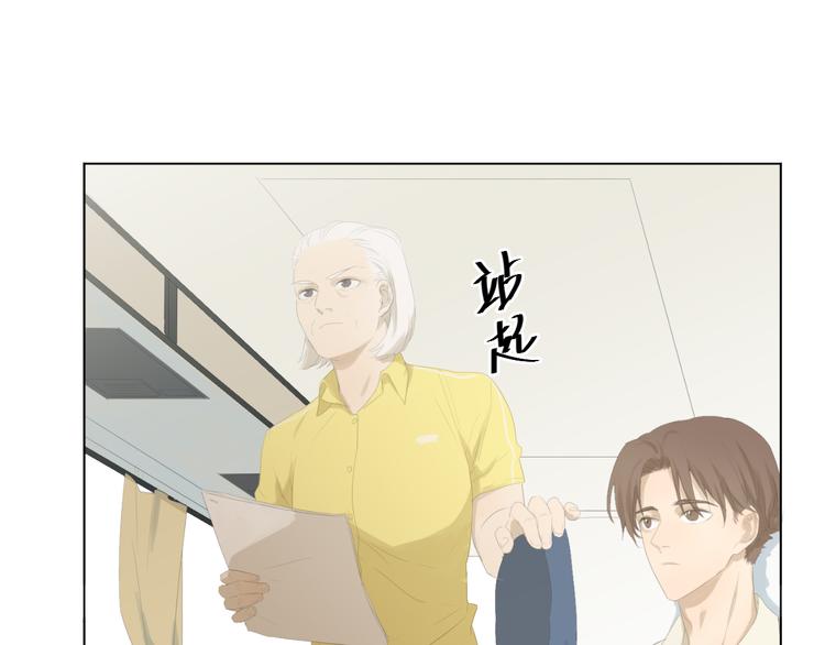 第14话 第一战5